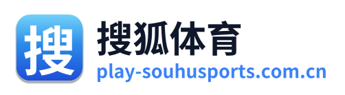 搜狐体育